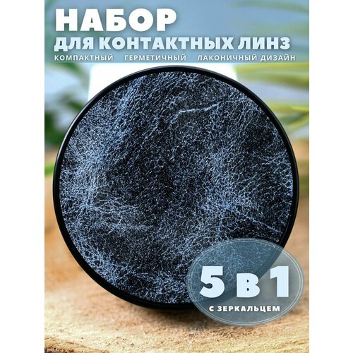 ���� ��������� ��� ���� ����������, �������� ����� Shine gray, ������ �� 400 ���