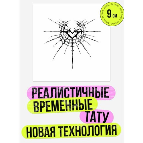 ���� ���� ���������� �������������� ��������, ������ �� 450 ���