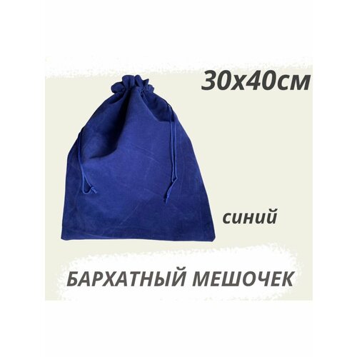 ���� ������� ��������� 30�40�� ����� ����������, ������ �� 367 ���