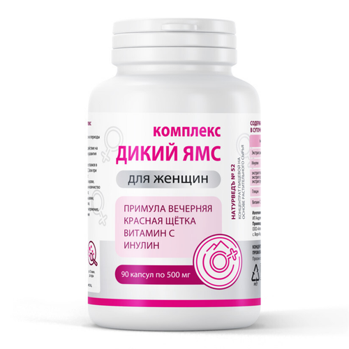 ���� �������� ��� ������������ �������� �������� � ����� �����, 90 ������, ������ �� 1180 ���