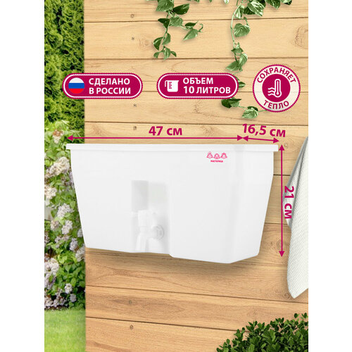 ���� ���������� ��� ����������� ��������� W-10M, 10�, ������ �� 1588 ���