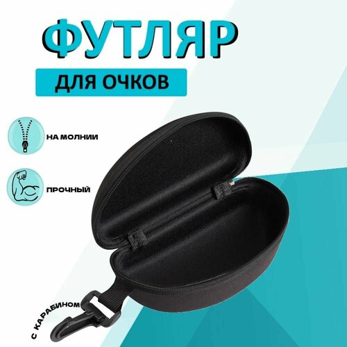 ���� ������ ��� ����� �� ������, ������ �� 370 ���