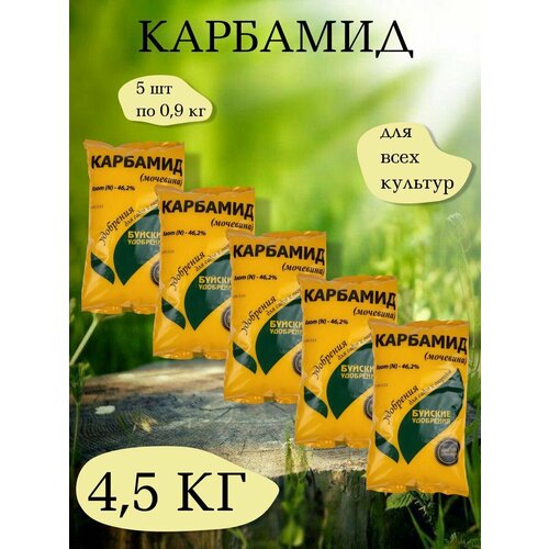   , 0,9 . - 1 , 5 ,  ,   957 