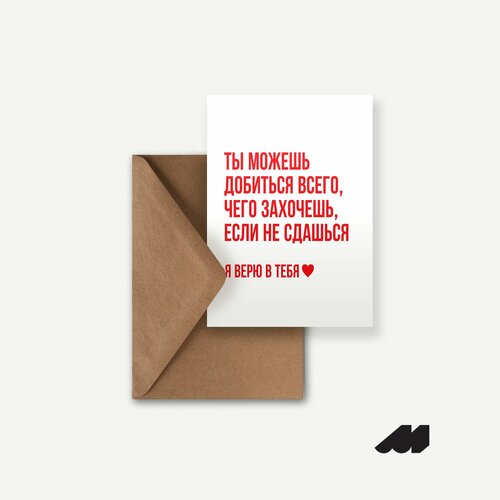 ���� ������������ �������� Meswero / ���� � ����, ������ �� 182 ���