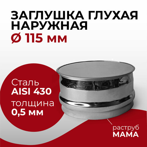 ���� �������� ��� ������� �������� ������ �������� ���� ���������� D 115 �� 