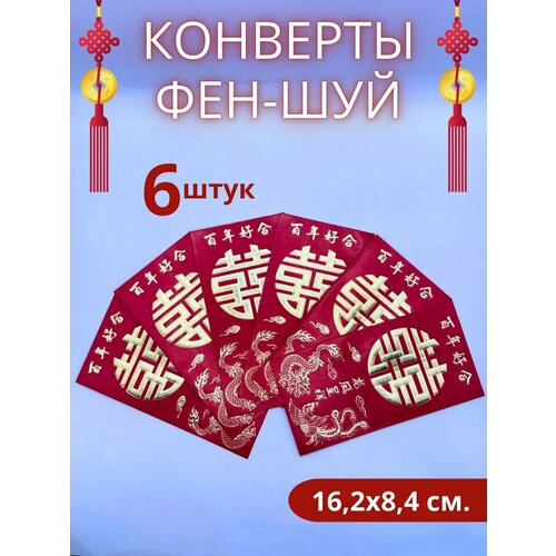 ���� ������� ������� ��� ����� ���������� ��� ��� 6 ����, ������ �� 499 ���