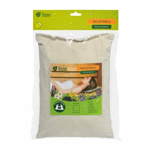 ���� ������� ��� ���� ����������, 25�35 ��, ��������, ������ �� 1068 ���