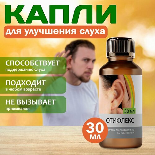 ���� �������� ��� ��������� ����� ��������, ������ �� 450 ���