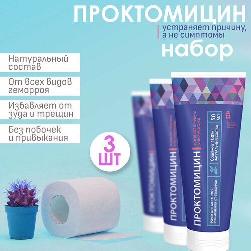 ���� ����������� ���� �� ��������, ������ �� 1170 ���