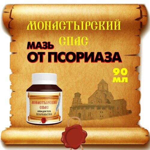 ���� ������������ ���� �� �������� ������ ��������� ���� ������. ������, ������ �� 372 ���