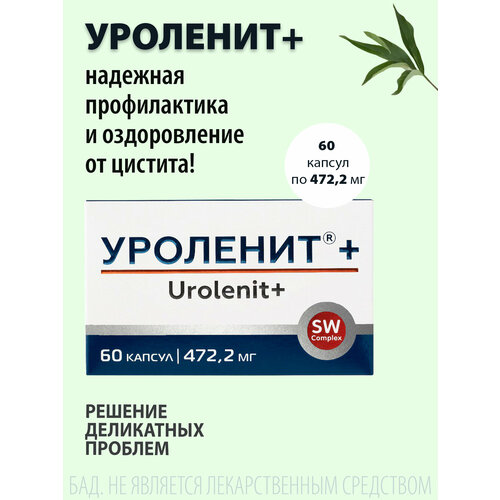 ���� �������� + ��� ����������� �������, 60 ������ 472, 2 ��, ������ �� 882 ���