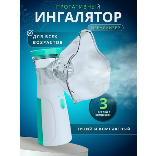 ���� ��������� ���������� ����������� � 3-� ��������� ��������� �������������� ��� ����� � ��������, �������������� ��� ������� ����������� ���� � �����, ������ �� 640 ���