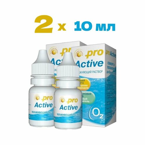    Optimed Pro Active,   , 10 , 2 .,   614 