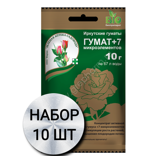 ���� ��������� ������� ������ �������� ����� +7 ��������������, 10 ��., ������ �� 334 ���