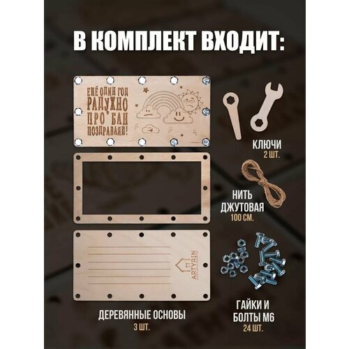 ���� ���������� �������-�������� ��� ����� �� ������, ������ �� 663 ���