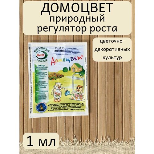 ���� ��������� ��������� ����� �������� ���. 1 ��, 1 �����, ������ �� 88 ���