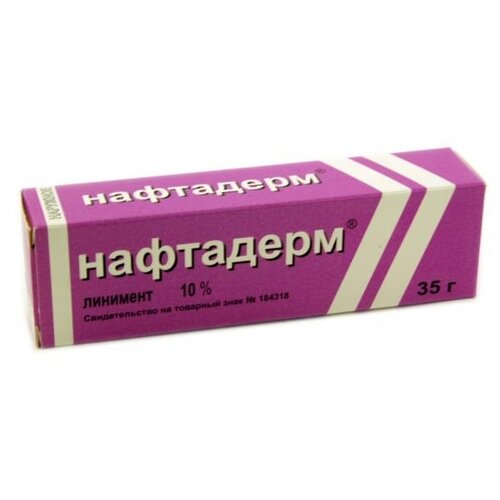 ���� ��������� ��������, 35 �, ������ �� 612 ���