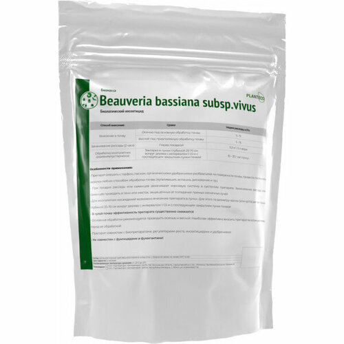 ���� Planteco ������������� �������� Beauveria bassiana subsp.vivus ��� ������ �� ���������� �������� 1 ��, ������ �� 1735 ���
