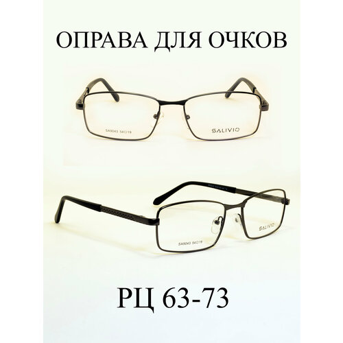 ���� ������ ��� ����� �������, ������ �� 823 ���