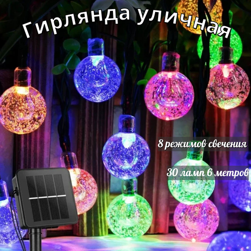 ���� ������������ �������� � ����� ������� (2,4 ��) ������� �� ��������� ������� 30 ���� 6 ������, ������ �� 810 ���