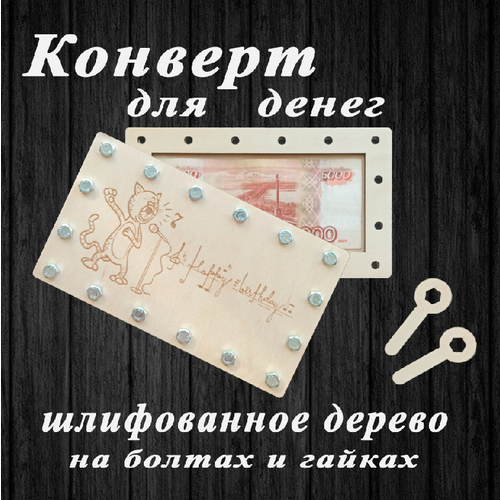 ���� ���������� ������� ��� ����� �� ������ � ������ 