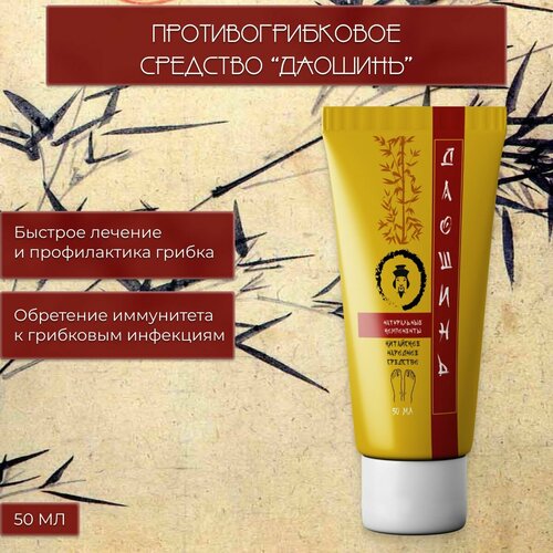 ���� �������� �� ������ ������ �� ����� ���� 50 �� 