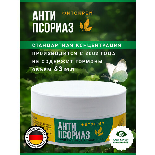 ���� �������� ����������� ������������ ����, 63 ��, ������ �� 510 ���