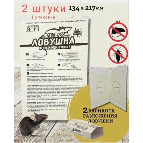 ���� ������� ������� ��� ����� �������� ��� (2 ��/��), ������ �� 280 ���