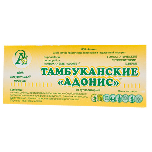 ���� ������������ ������ ����� 3 �������� �� 10 ��, ������ �� 1799 ���