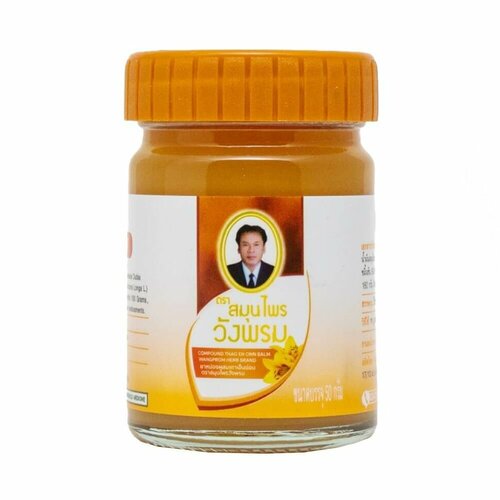 ���� WangProm ������� ������� ��������� ����������� ����������� 50 ��, ������ �� 710 ���