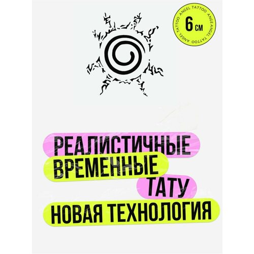 ���� ���� ���������� �������������� ��������, ������ �� 450 ���