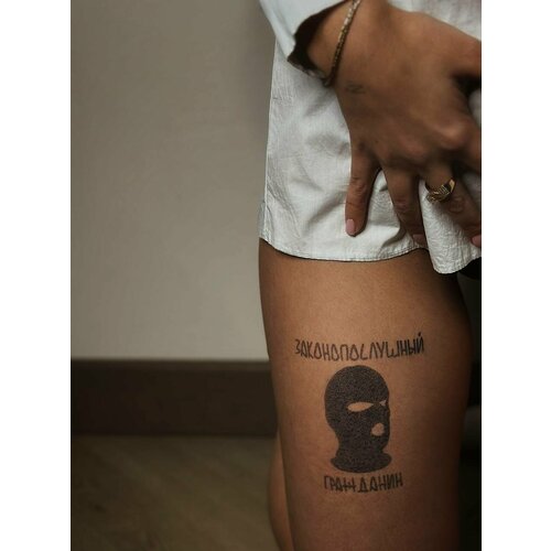 ���� ��������� ���������� ���������� 