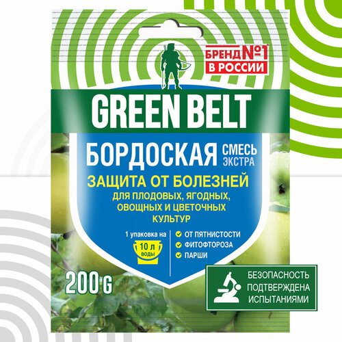 ���� �������� ��� ������ �� �������� GREEN BELT 