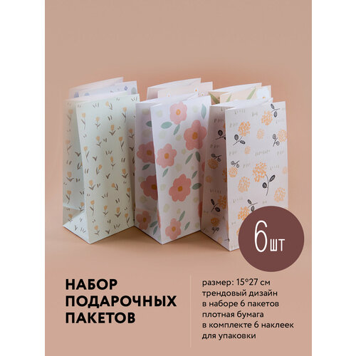 ���� ����� ������� 6 �� 15�9,7�27 (ZD050), ������ �� 386 ���