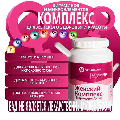 ���� ������� ��������, ��������� � ��������, ����, �������� ��� ������, ��� �������� �������� � ����� ��������, 60 ����, ������� �����, ������ �� 334 ���