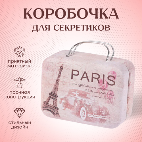 ���� ���������� ��������� ��� ������� � ���� ����������� � ��������� ������, ������ �� 555 ���