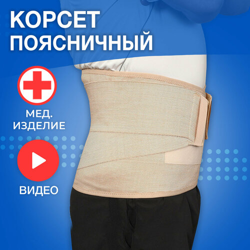 ���� ���� ������ �������������� ������� ���- �-340, ������ 4, �������, ������ �� 1582 ���