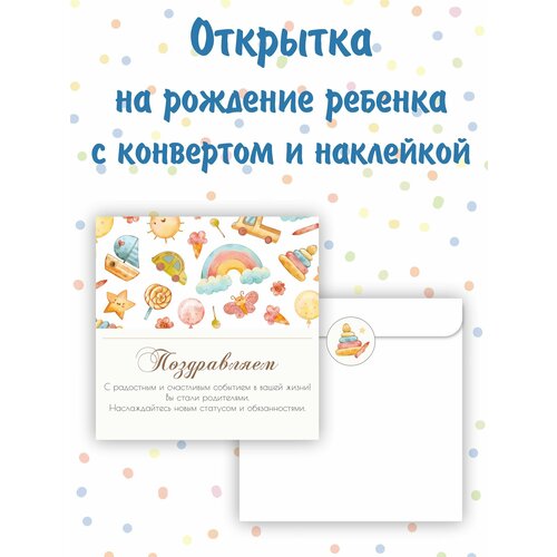 ���� �������� 