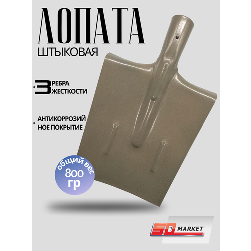       26*21  , d=40 ,   389 