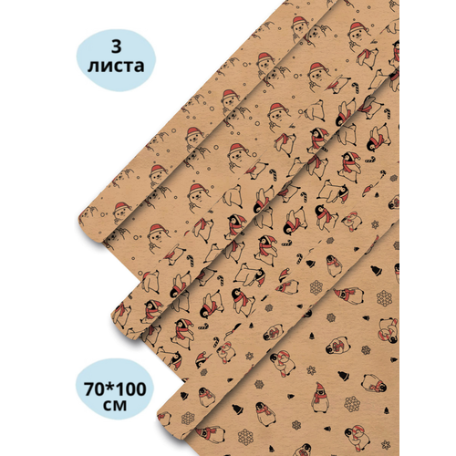 ���� ����������� ������ ��� �������� AXLER ���������, ���������� ���������� ������ ��� �������� � ������, ������� � ��� ��������, 70*100�� 90�/�2, ������ �� 229 ���