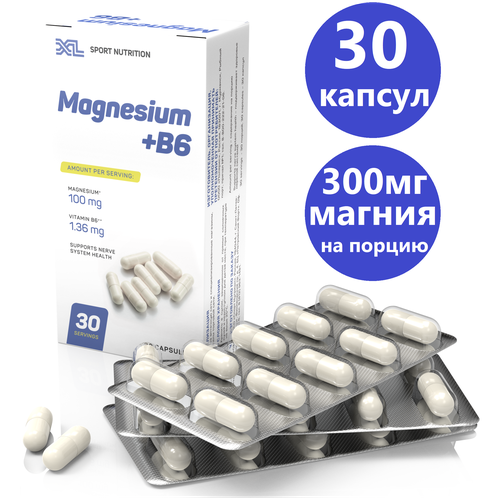 ���� ������ �6 XL Magnesium + B6, ������ ������ � ��������� �6, 30 ������, ������ �� 219 ���