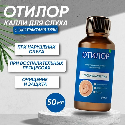 ���� �������� ��� ��������� ����� ������ 50 ��, ������ �� 490 ���