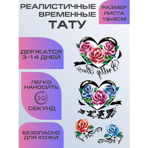 ���� ���� ���������� ��������������, ��������� ������, ������ �� 399 ���