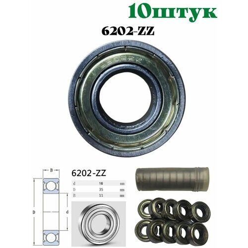 ���� ���������� ZZ ��� ����� ����� 16�35�� 10 ����, ������ �� 790 ���