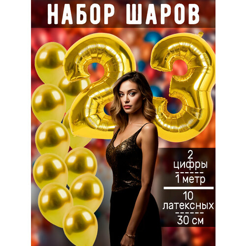 ���� ����� �����: ����� 23 ���� + ���� 10��, ������ �� 446 ���