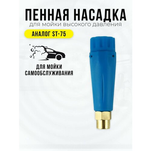 ���� ������ ������� ��� ����� ����������������, ������ �� 1800 ���