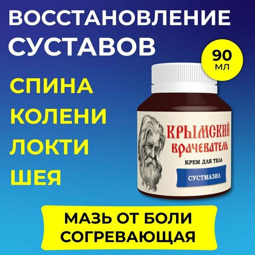 ���� ���� ����. ���� �� ���� � ��������. �� ������ � ����������. ������, ������ �� 432 ���