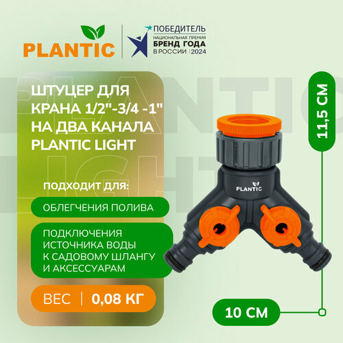 ���� ������ ��� ����� 1/2