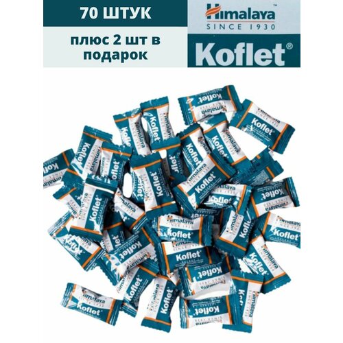 ���� Himalaya Herbal Koflet ������� �� ����� / ������ 72 ��, ������ �� 869 ���