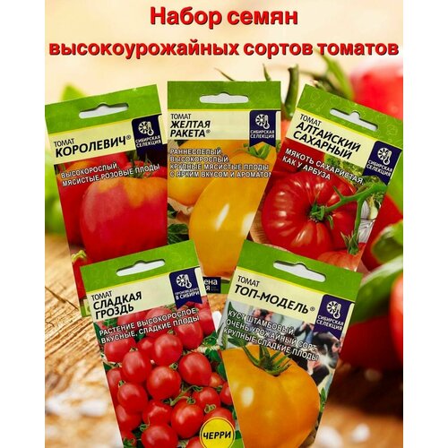   ,    .  5 .    ,   350 